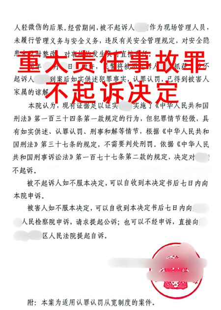 案例图片26